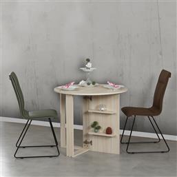ΠΤΥΣΣΟΜΕΝΟ ΤΡΑΠΕΖΙ MIDDLE - OAK 801CMY2922 90X77X45 CM ΑΙΘΡΙΟ