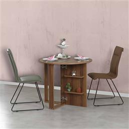 ΠΤΥΣΣΟΜΕΝΟ ΤΡΑΠΕΖΙ MIDDLE - WALNUT 801CMY2921 (90X77X45) ΑΙΘΡΙΟ