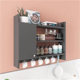 ΡΑΦΙ ΚΟΥΖΙΝΑΣ KNERR - ANTHRACITE 935CMN1309 (85X65X15) ΑΙΘΡΙΟ