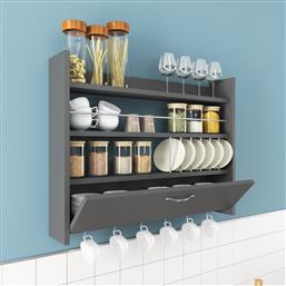 ΡΑΦΙ ΚΟΥΖΙΝΑΣ KNOTT - ANTHRACITE 935CMN1306 (85X65X15) ΑΙΘΡΙΟ