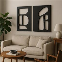 ΣΕΤ ΔΙΑΚΟΣΜΗΤΙΚΟΙ ΠΙΝΑΚΕΣ MDF (2 ΤΕΜΑΧΙΑ) HHLOYMA00004 - 50 X 70 233DWC1404 50X70 CM ΑΙΘΡΙΟ