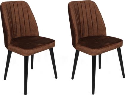 ΣΕΤ ΚΑΡΕΚΛΕΣ (2 ΤΕΜΑΧΙΑ) ALFA-436 V2 974NMB1633 50X90X49 CM ΑΙΘΡΙΟ