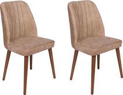 ΣΕΤ ΚΑΡΕΚΛΕΣ (2 ΤΕΜΑΧΙΑ) ALFA-463 V2 974NMB1637 50X90X49 CM ΑΙΘΡΙΟ