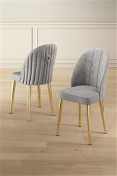 ΣΕΤ ΚΑΡΕΚΛΕΣ (2 ΤΕΜΑΧΙΑ) MARA - GREY, GOLD 240CHR1740 44X90X42 CM ΑΙΘΡΙΟ