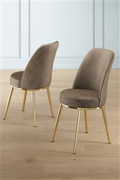ΣΕΤ ΚΑΡΕΚΛΕΣ (2 ΤΕΜΑΧΙΑ) PEFA - CAPPUCCINO, GOLD 240CHR1543 45X91X42 CM ΑΙΘΡΙΟ