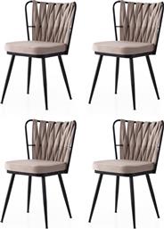 ΣΕΤ ΚΑΡΕΚΛΕΣ (4 ΤΕΜΑΧΙΑ) KUSAKLI - 222 V4 974NMB1900 43X82X43 CM ΑΙΘΡΙΟ