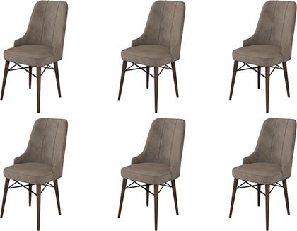 ΣΕΤ ΚΑΡΕΚΛΕΣ (6 ΤΕΜΑΧΙΑ) PARE - CAPPUCCINO, BROWN 240CHR1538 46X94X46 CM ΑΙΘΡΙΟ