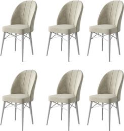 ΣΕΤ ΚΑΡΕΚΛΕΣ (6 ΤΕΜΑΧΙΑ) RITIM - CREAM, WHITE 240CHR1479 44X96X42 CM ΑΙΘΡΙΟ