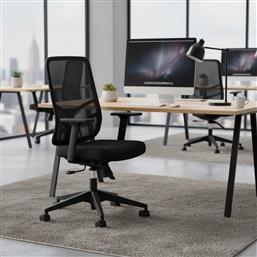 ΣΕΤ ΚΑΡΕΚΛΕΣ ΓΡΑΦΕΙΟΥ (2 ΤΕΜΑΧΙΑ) LETO 108 - BLACK 926STR1121 62X108X68 CM ΑΙΘΡΙΟ