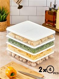 ΣΕΤ ΚΟΥΤΙΑ ΑΠΟΘΗΚΕΥΣΗΣ (8 ΤΕΜ.) VİTABOX 8'Lİ-BEYAZ 2,8LT 452PTR1149 (27,5X5X22,5) ΑΙΘΡΙΟ