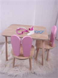 ΣΕΤ ΠΑΙΔΙΚΟ ΤΡΑΠΕΖΑΚΙ ΜΕ ΚΑΡΕΚΛΕΣ BUNNY TWO CHAIR SET - PINK, BROWN 517BMB1129 (50X60X45) ΑΙΘΡΙΟ