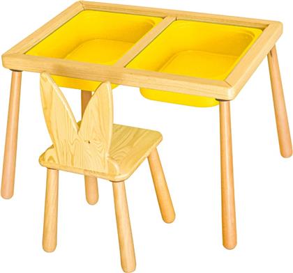 ΣΕΤ ΠΑΙΔΙΚΟ ΤΡΑΠΕΖΑΚΙ ΜΕ ΚΑΡΕΚΛΕΣ TABLE AND CHAIR - YELLOW 109TRS1168 (53X52X74) ΑΙΘΡΙΟ