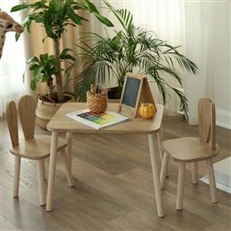 ΣΕΤ ΠΑΙΔΙΚΟΥ ΤΡΑΠΕΖΙΟΥ BUNNY ONE CHAIR SET - BROWN 517BMB1106 (50X60X45) ΑΙΘΡΙΟ