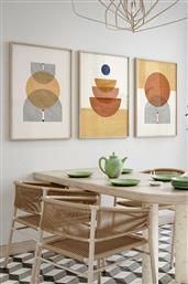 ΣΕΤ ΠΙΝΑΚΕΣ ΜΕ ΚΟΡΝΙΖΑ (3 ΤΕΜΑΧΙΑ) 3DARTSOHOSET7 786DKT1346 33X48 CM ΑΙΘΡΙΟ