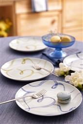 ΣΕΤ ΣΕΡΒΙΡΙΣΜΑΤΟΣ ΤΟΥΡΤΑΣ (4 ΤΕΜ.) NNTHN21DUS4885946 710KTP3744 (21X21X2) ΑΙΘΡΙΟ
