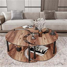 ΣΕΤ ΤΡΑΠΕΖΙ ΣΑΛΟΝΙΟΥ YIN YANG 3 70 - WALNUT 282PTR1521 (Φ70X38) ΑΙΘΡΙΟ