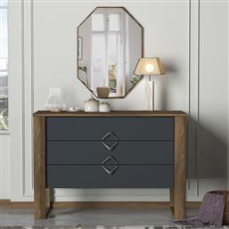 ΣΥΡΤΑΡΙΕΡΑ BUMERANG AYNALI - WALNUT, ANTHRACITE 804TRH3516 110X76X44,8 CM ΑΙΘΡΙΟ