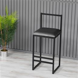 ΣΚΑΜΠΟ ΜΠΑΡ NORDIC - FUME 118BRN1169 35X84X35 CM ΑΙΘΡΙΟ