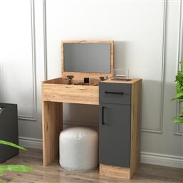 ΤΟΥΑΛΕΤΑ ΚΡΕΒΑΤΟΚΑΜΑΡΑΣ INCI - ATLANTIC PINE, ANTHRACITE 550ARN2795 (77X108,8X37,3) ΑΙΘΡΙΟ