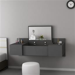 ΤΟΥΑΛΕΤΑ ΚΡΕΒΑΤΟΚΑΜΑΡΑΣ ZAKKUM - ANTHRACITE 550ARN2223 (100X33X39,1) ΑΙΘΡΙΟ