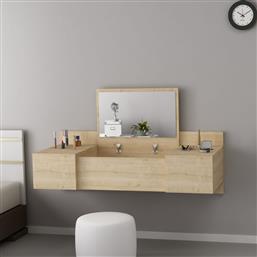 ΤΟΥΑΛΕΤΑ ΚΡΕΒΑΤΟΚΑΜΑΡΑΣ ZAKKUM - SAPPHIRE OAK 550ARN2224 (100X33X39,1) ΑΙΘΡΙΟ