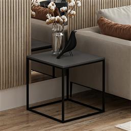 ΤΡΑΠΕΖΑΚΙ ΣΑΛΟΝΙΟΥ BASAK - ANTHRACITE 506MNR1212 52X50X50 CM ΑΙΘΡΙΟ