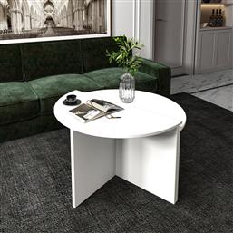ΤΡΑΠΕΖΑΚΙ ΣΑΛΟΝΙΟΥ DOLUNAY - WHITE 382NRC1209 70X51,8X38 CM ΑΙΘΡΙΟ