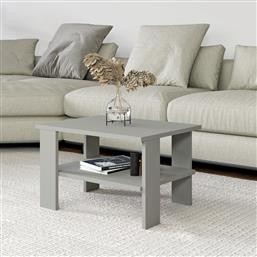 ΤΡΑΠΕΖΑΚΙ ΣΑΛΟΝΙΟΥ DUAMA - GREY 382NRC1538 60X37X45 CM ΑΙΘΡΙΟ