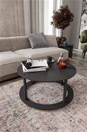 ΤΡΑΠΕΖΑΚΙ ΣΑΛΟΝΙΟΥ HOLE ROUND - BLACK 282PTR1507 Φ70 ΑΙΘΡΙΟ