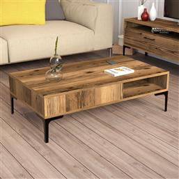 ΤΡΑΠΕΖΑΚΙ ΣΑΛΟΝΙΟΥ ISTANBUL - WALNUT 845HCT5268 105X32,6X60 CM ΑΙΘΡΙΟ