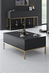 ΤΡΑΠΕΖΑΚΙ ΣΑΛΟΝΙΟΥ LORD - ANTHRACITE, GOLD 618BLY1189 90X40X60 CM ΑΙΘΡΙΟ