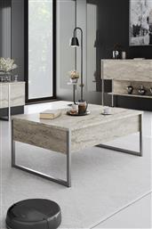 ΤΡΑΠΕΖΑΚΙ ΣΑΛΟΝΙΟΥ LUXE - TRAVERTINE, SILVER 618BLY1355 90X40X60 CM ΑΙΘΡΙΟ
