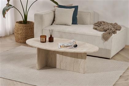 ΤΡΑΠΕΖΑΚΙ ΣΑΛΟΝΙΟΥ ORBA - TRAVERTINE 838NRD1101 120X40X65 CM ΑΙΘΡΙΟ