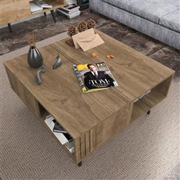 ΤΡΑΠΕΖΑΚΙ ΣΑΛΟΝΙΟΥ RONAS - WALNUT 322RTC1211 89,6X46,5X89,6 CM ΑΙΘΡΙΟ