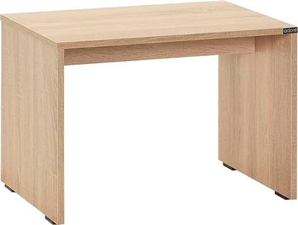 ΤΡΑΠΕΖΑΚΙ ΣΑΛΟΝΙΟΥ RSH-300-SS-1 479ADR1715 60X43X40 CM ΑΙΘΡΙΟ