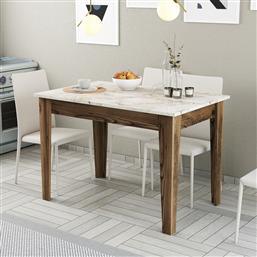 ΤΡΑΠΕΖΙ ΚΟΥΖΙΝΑΣ KIEV 506 - WALNUT, WHITE 845HCT2103 (110X75X72) ΑΙΘΡΙΟ