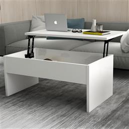 ΤΡΑΠΕΖΙ ΣΑΛΟΝΙΟΥ AKILLI - WHITE 756FRN2815 (90X45X52) ΑΙΘΡΙΟ