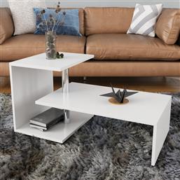 ΤΡΑΠΕΖΙ ΣΑΛΟΝΙΟΥ DILEK - WHITE 746JUG2803 (100X46X50) ΑΙΘΡΙΟ