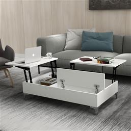 ΤΡΑΠΕΖΙ ΣΑΛΟΝΙΟΥ ESINTI - WHITE 756FRN2813 (121X28X69,2) ΑΙΘΡΙΟ