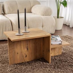 ΤΡΑΠΕΖΙ ΣΑΛΟΝΙΟΥ HARMONY - ATLANTIC PINE 241NRD1225 (80X40X40) ΑΙΘΡΙΟ