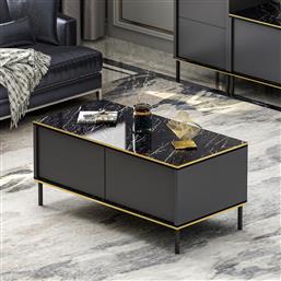ΤΡΑΠΕΖΙ ΣΑΛΟΝΙΟΥ IMAJ - ANTHRACITE 382NRC1524 (90X40X45) ΑΙΘΡΙΟ