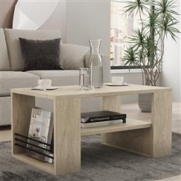 ΤΡΑΠΕΖΙ ΣΑΛΟΝΙΟΥ IRIS - TRAVERTINE 495SSE2113 (80X40X50) ΑΙΘΡΙΟ