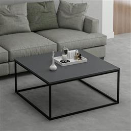 ΤΡΑΠΕΖΙ ΣΑΛΟΝΙΟΥ LONI - ANTHRACITE 506MNR1205 (90X42X90) ΑΙΘΡΙΟ