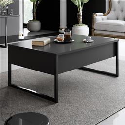 ΤΡΑΠΕΖΙ ΣΑΛΟΝΙΟΥ LUXE - ANTHRACITE, BLACK 618BLY1124 (90X40X60) ΑΙΘΡΙΟ