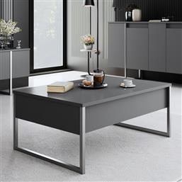 ΤΡΑΠΕΖΙ ΣΑΛΟΝΙΟΥ LUXE - ANTHRACITE, SILVER 618BLY1350 (90X40X60) ΑΙΘΡΙΟ