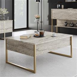 ΤΡΑΠΕΖΙ ΣΑΛΟΝΙΟΥ LUXE - TRAVERTINE, GOLD 618BLY1354 (90X40X60) ΑΙΘΡΙΟ