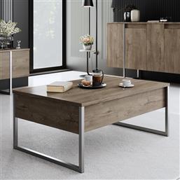 ΤΡΑΠΕΖΙ ΣΑΛΟΝΙΟΥ LUXE - WALNUT, SILVER 618BLY1352 (90X40X60) ΑΙΘΡΙΟ