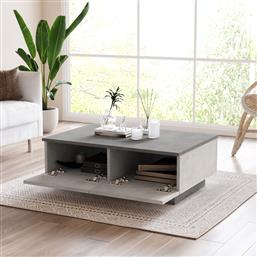 ΤΡΑΠΕΖΙ ΣΑΛΟΝΙΟΥ LV17-GT 921YRD1134 (90X31,6X60) ΑΙΘΡΙΟ