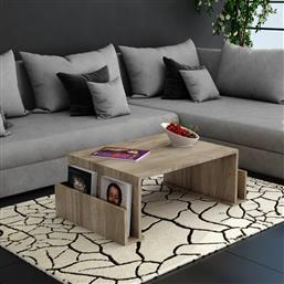 ΤΡΑΠΕΖΙ ΣΑΛΟΝΙΟΥ MAGAZIN - WALNUT 745DCD2802 (95X36,8X60) ΑΙΘΡΙΟ