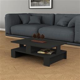 ΤΡΑΠΕΖΙ ΣΑΛΟΝΙΟΥ MANSU - ANTHRACITE 855DTE2824 (80X27,5X50) ΑΙΘΡΙΟ